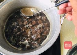 青椒炒猪血的做法图解3