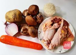 香菇鸡腿肉焖饭的做法图解1