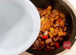 香菇鸡腿肉焖饭的做法图解12