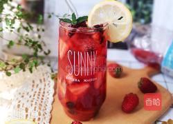 双莓柠檬茶的做法图解13