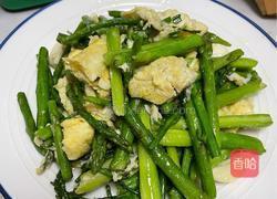 鸡蛋炒芦笋尖的做法图解10