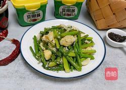 鸡蛋炒芦笋尖的做法图解11