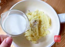 瀑布土豆泥的做法图解8