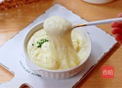 瀑布土豆泥的做法图解16