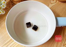 芋圆鲜奶麻薯的做法图解2