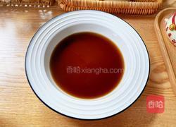 芋圆鲜奶麻薯的做法图解4