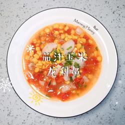 茄汁玉米龙利鱼的做法[图]