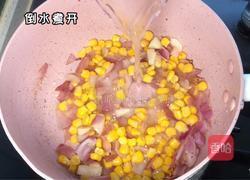 田园什锦蔬菜汤的做法图解3