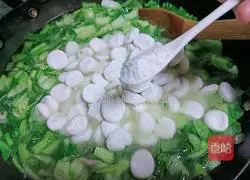 Illustration of making shredded pork cutting board dumplings 9