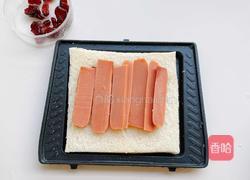 蔓越莓三明治的做法图解4