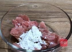 韭菜丝瓜炒肉片的做法图解1