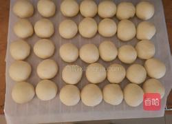 云南小茴饼的做法图解6