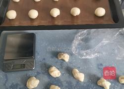 云南小茴饼的做法图解3