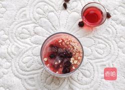 燕麦杯的做法图解6