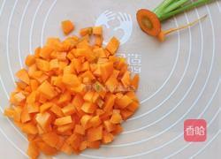 松茸胡萝卜蛋羹的做法图解2