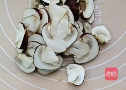 松茸胡萝卜蛋羹的做法图解4