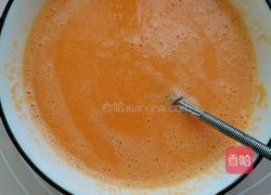 松茸胡萝卜蛋羹的做法图解5