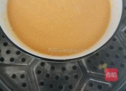 松茸胡萝卜蛋羹的做法图解6