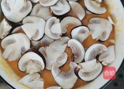 松茸胡萝卜蛋羹的做法图解7