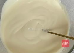 酸奶水果冰的做法图解3