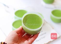 抹茶奶酪杯的做法图解10