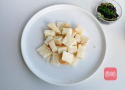 吐司蔓越莓酸奶的做法图解3