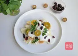 Toast Cranberry Yogurt Recipe Illustration 8