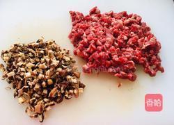 香菇牛肉酱拌面的做法图解3