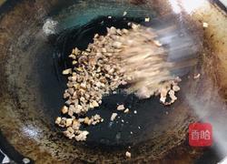 香菇牛肉酱拌面的做法图解7