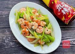 虾仁炒西芹的做法图解10