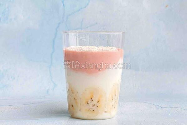 草莓香蕉酸奶杯