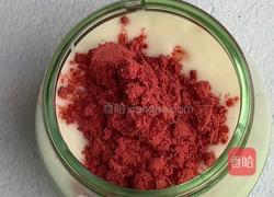 草莓香蕉酸奶杯的做法图解1