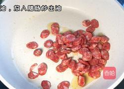 腊肠鸡蛋炒饭的做法图解5