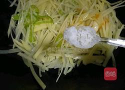 酸辣土豆丝的做法图解6