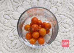 圣女果蔓越莓汁的做法图解1