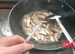 耗油香菇的做法图解3