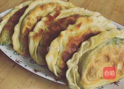 韭菜盒子的做法图解4