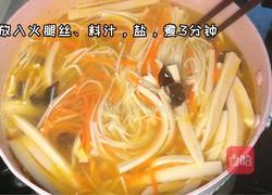 低脂鲜辣汤的做法图解5