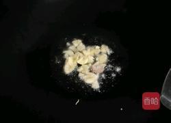 清炒空心菜的做法图解1