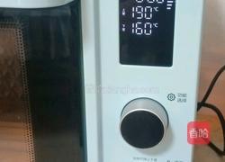 简易版水果披萨的做法图解12