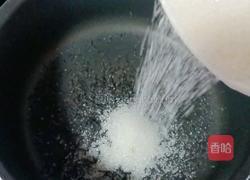 珍珠奶茶的做法图解6