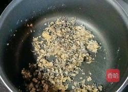 焦糖奶茶的做法图解4