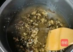 焦糖奶茶的做法图解6