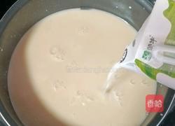 焦糖奶茶的做法图解8