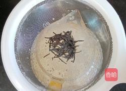 珍珠奶茶的做法图解12