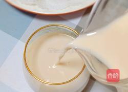 焦糖奶茶的做法图解11