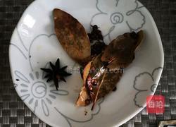 熬制牛肉香辣酱的做法图解2