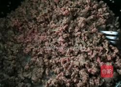 熬制牛肉香辣酱的做法图解4