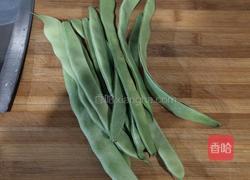 扁豆焖面的做法图解1