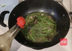 扁豆焖面的做法图解19